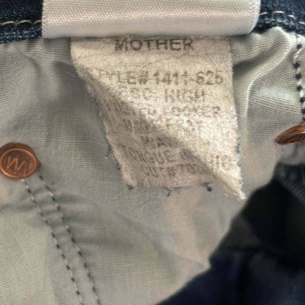 MOTHER
Looker High-Rise Ankle Fray Skinny Jeans in Tongue And Chic size 25 - Picture 10 of 16
